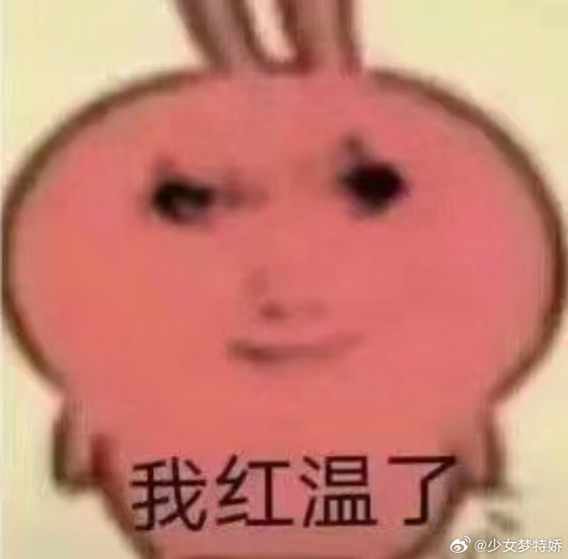 家长违停孩子开门杀撞人后逃逸别洗了，这事儿根本没的洗。家长违停在先，孩子开门撞人