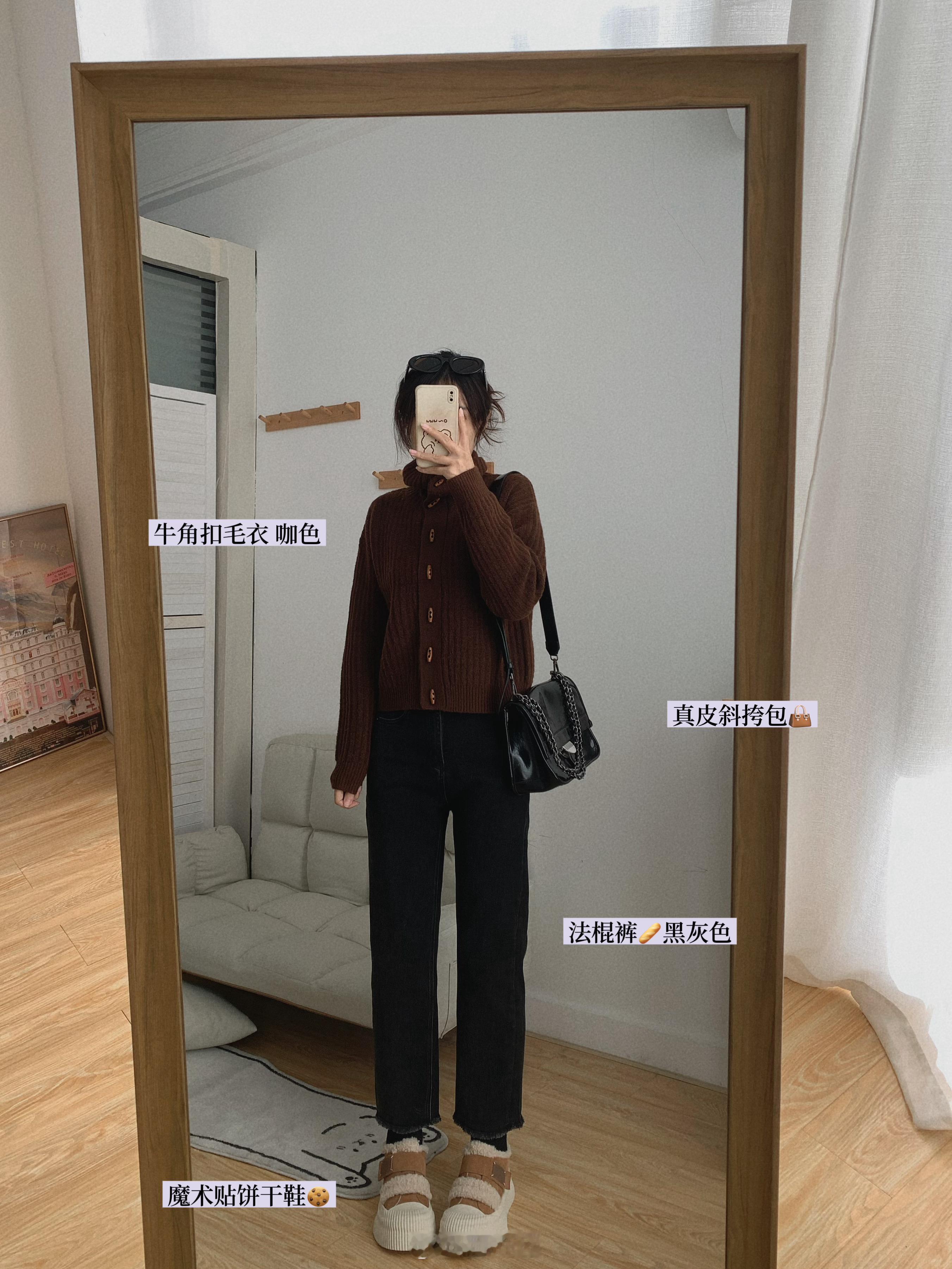 追团日历📆（晚睡的宝子有福啦[彩虹屁][彩虹屁]）5号：魔术贴贝壳绣🍪7号：