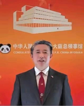 快讯！快讯!
薛剑回应：已提出强烈抗议！
​要求删除这些帖子！今天，日本内阁官房