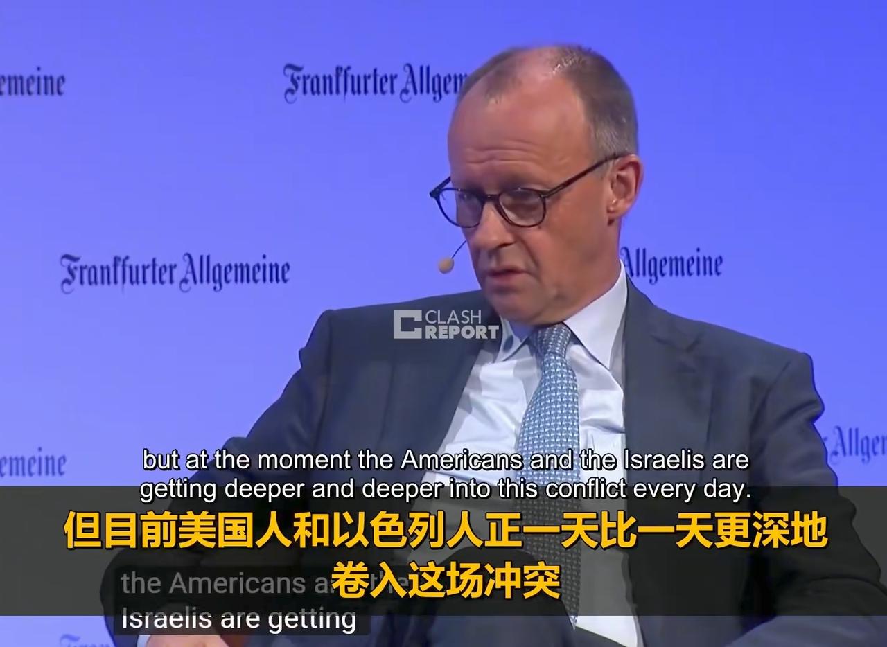 德国佬终于说了句人话：美以这俩货就是无头苍蝇。

总理都看不下去了，直接喷他们每