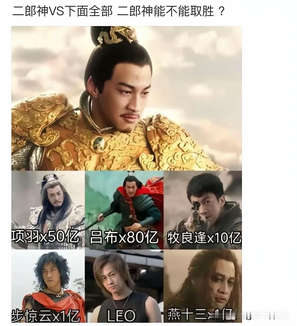 不懂就问，这不是同一个人吗？还打啥打啊？实在搞不懂！[捂脸][捂脸][捂脸][捂