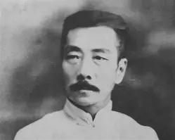 鲁迅曾称 ：“天之所以高，是怕骄傲的人撞破头，地之所以厚，是怕聪明人看太透。留一