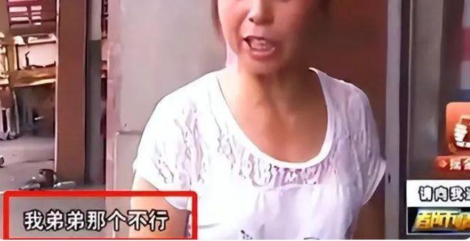 2019年，江西一名男子因无法生育，被第一任妻子坚决抛弃离婚。没想到，二婚后，他