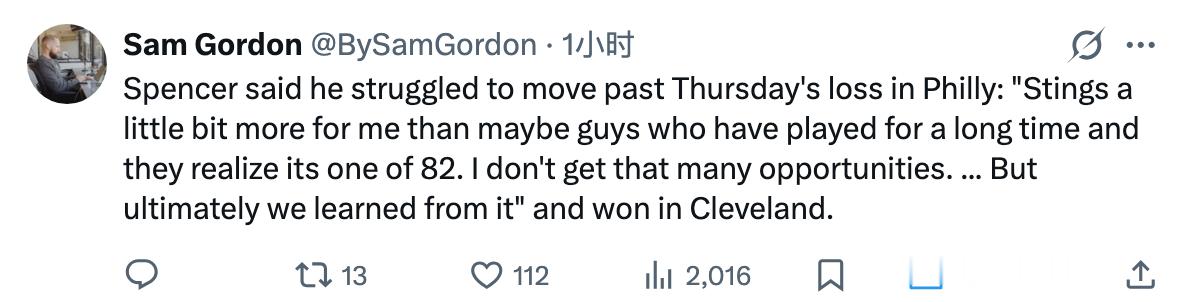 斯班瑟说他很难从周四在费城的失利中走出来：“对我来说，这场失利比那些在联盟打了很