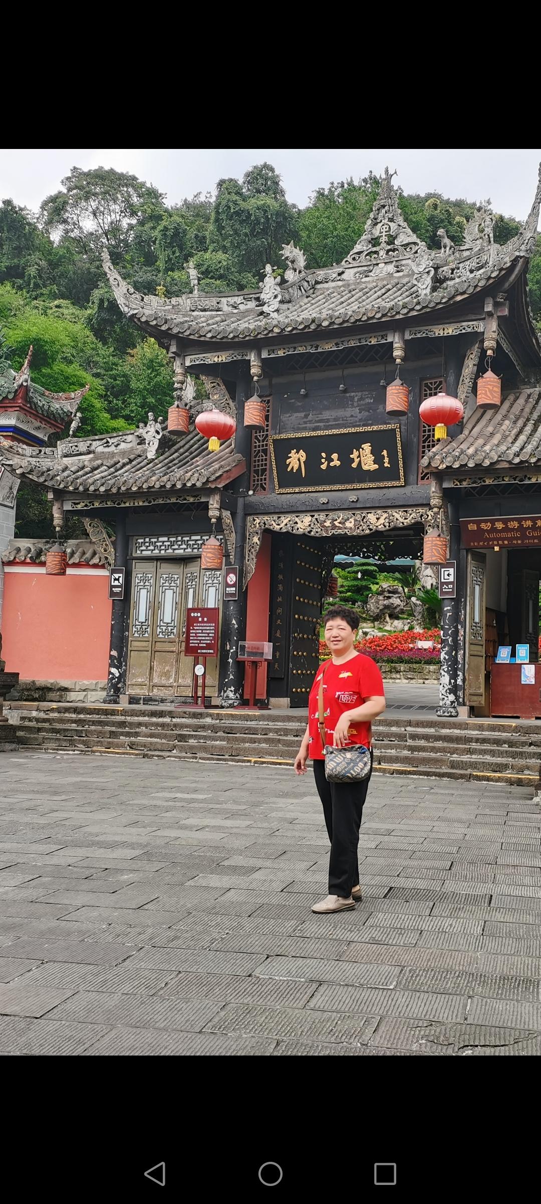 想着去自驾游
俺们老两口都60多岁，退休在家休闲，自己有辆比亚迪电混车，6年前1