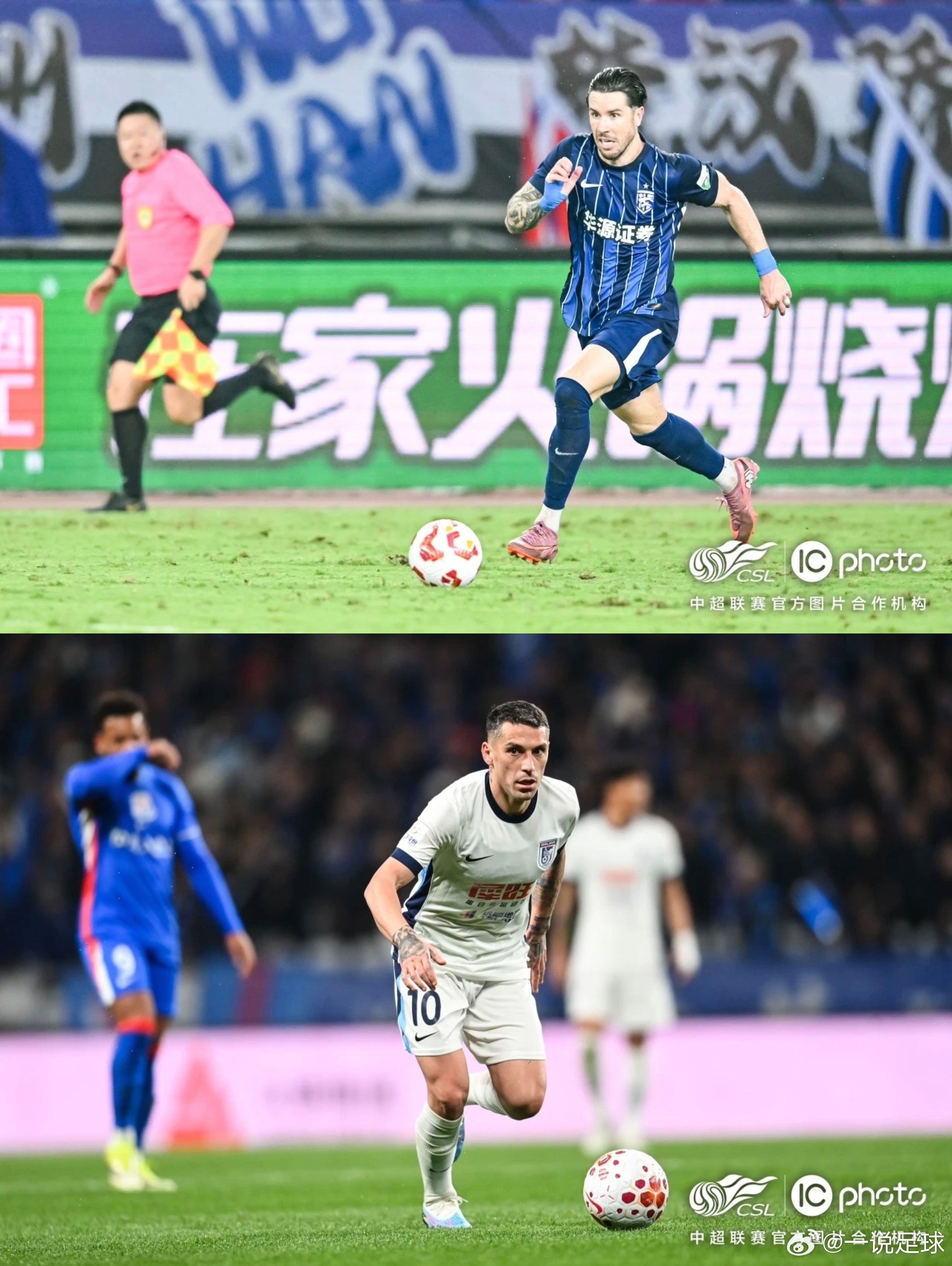 今晚7点35，三镇迎来赛季第二战主场vs大连英博，双方都要为首胜而战。绍尔即将复