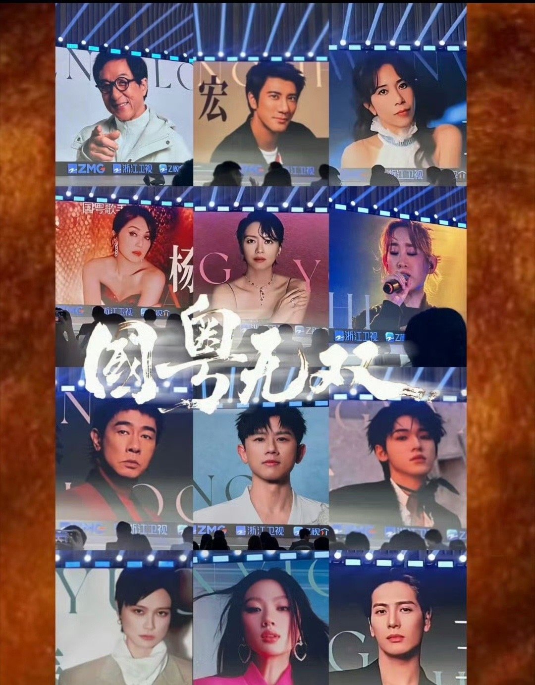 单依纯李白风波后首个音综终于等到单依纯音乐舞台新消息，版权争议后首档音综，天籁音