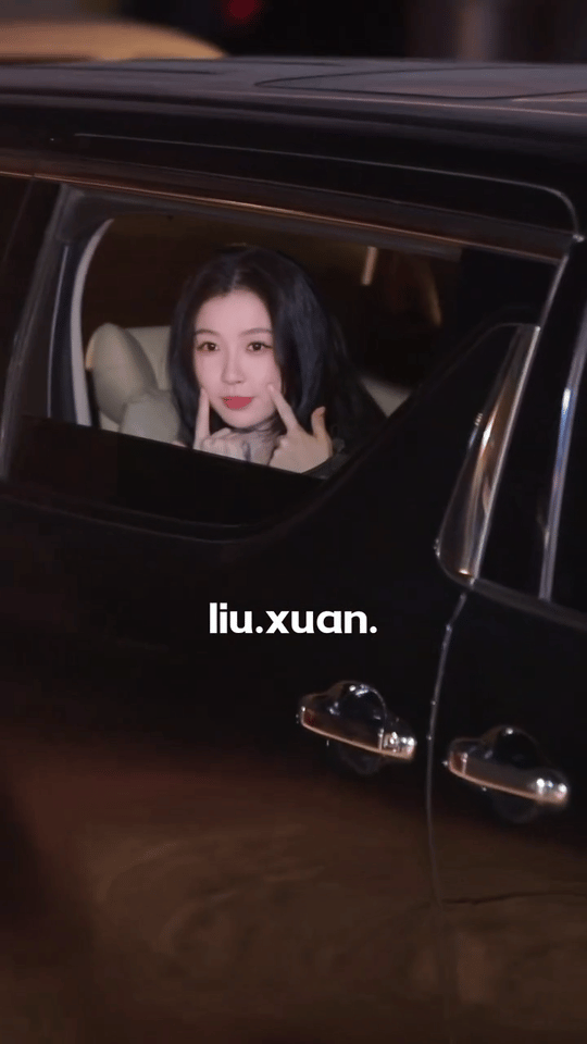 虞书欣世萌一不解释 