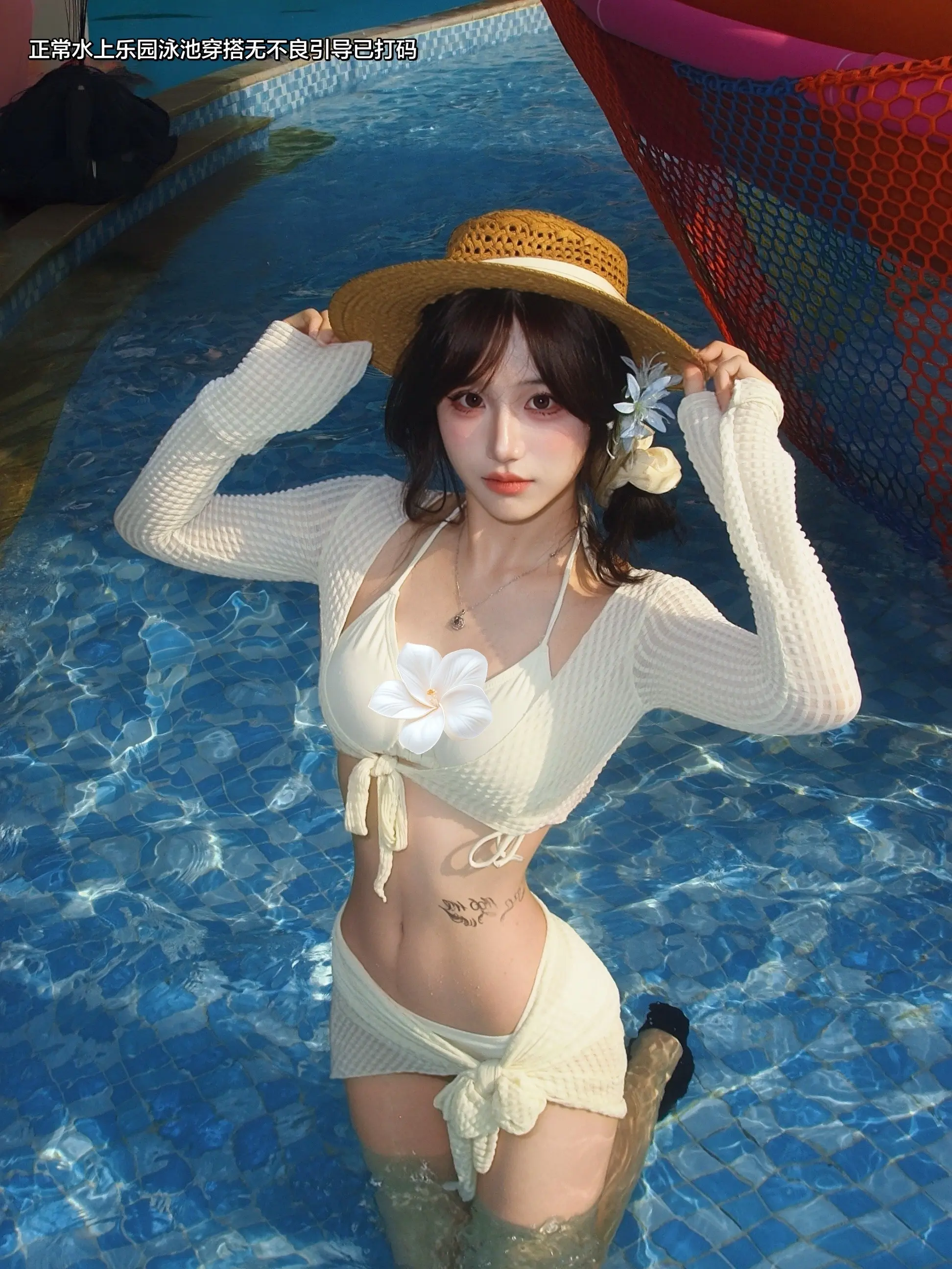 六月啦。
