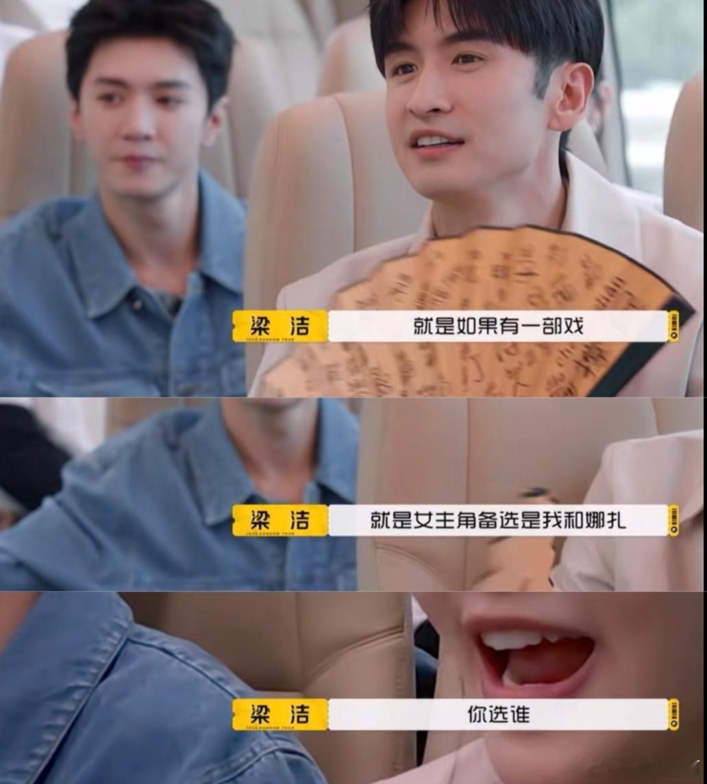 #张云龙 演员当下没有话语权#张云龙这话，真是一针见血，说出了咱们演员圈里不少人