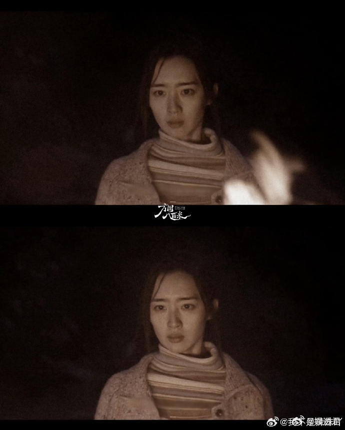 一秒代入邓恩熙的难过邓恩熙一秒比一秒难过邓恩熙在镜头前的表现力太绝了，一秒入戏毫