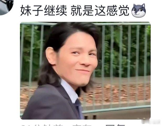 向佐最近热度很好，虽然也有玩梗的意思，但不算黑料，对向佐来说算正向热度，抽象这个