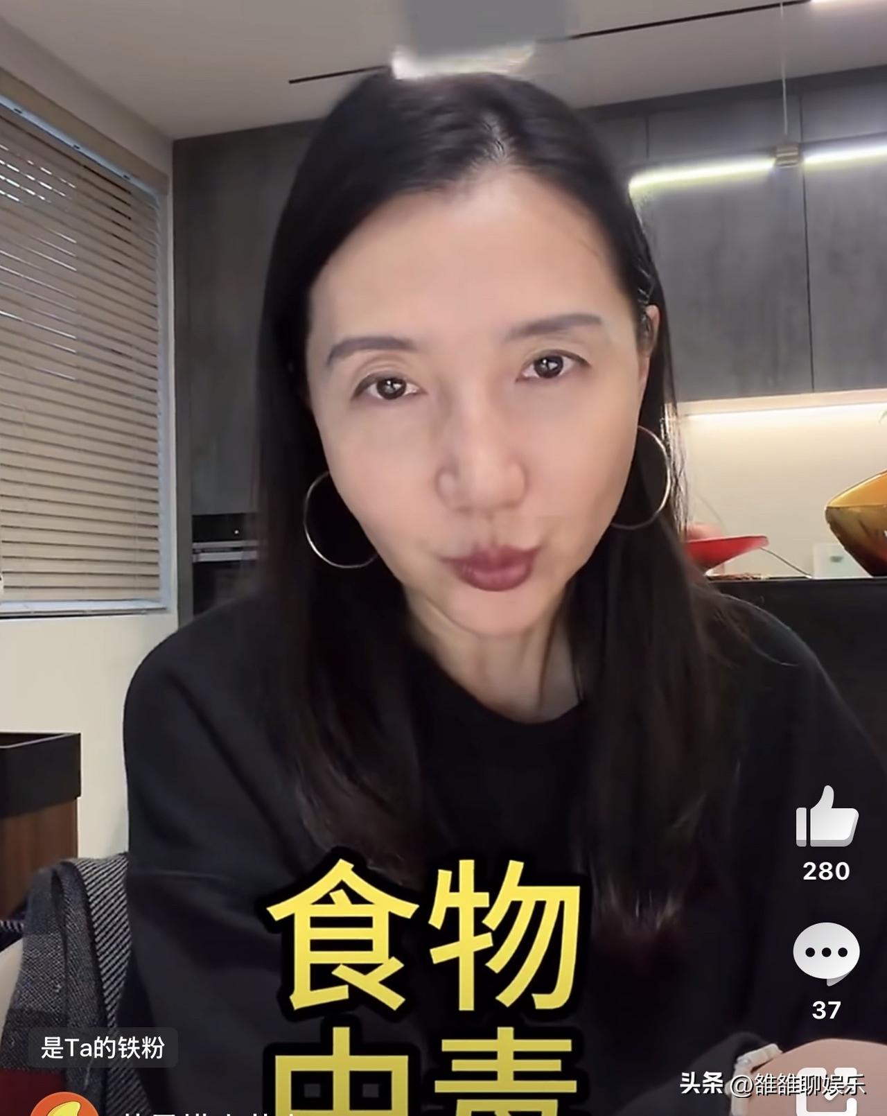 歌手阿朵自曝：全家人因为一块三文鱼中毒。


歌手阿朵最近在社交平台分享了一件自