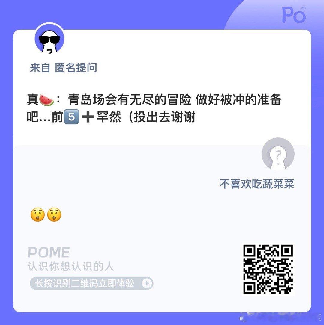 [疑问][疑问] ​​​