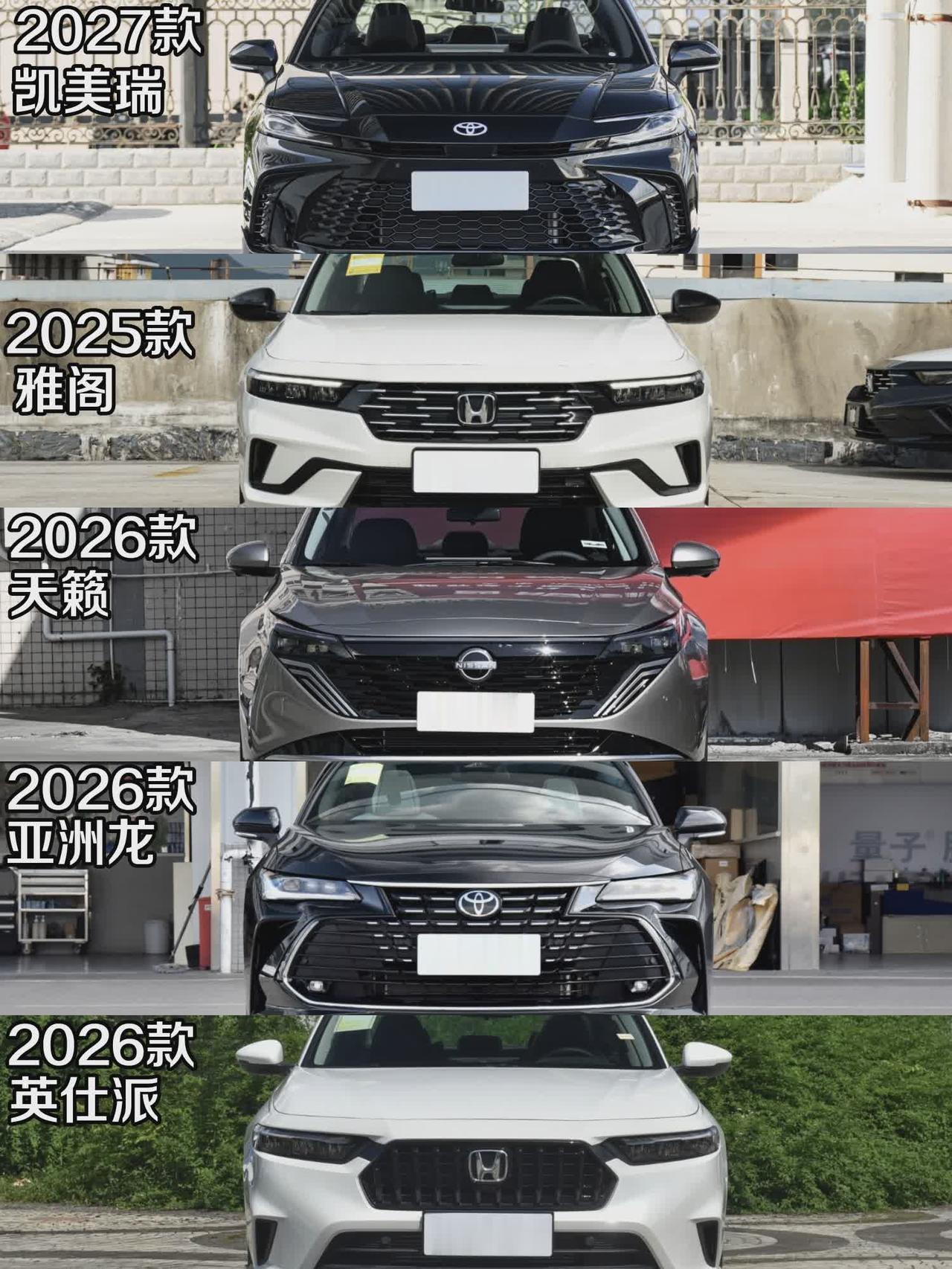 日系B级轿车中，你们最喜欢哪一款dou是好车 凯美瑞