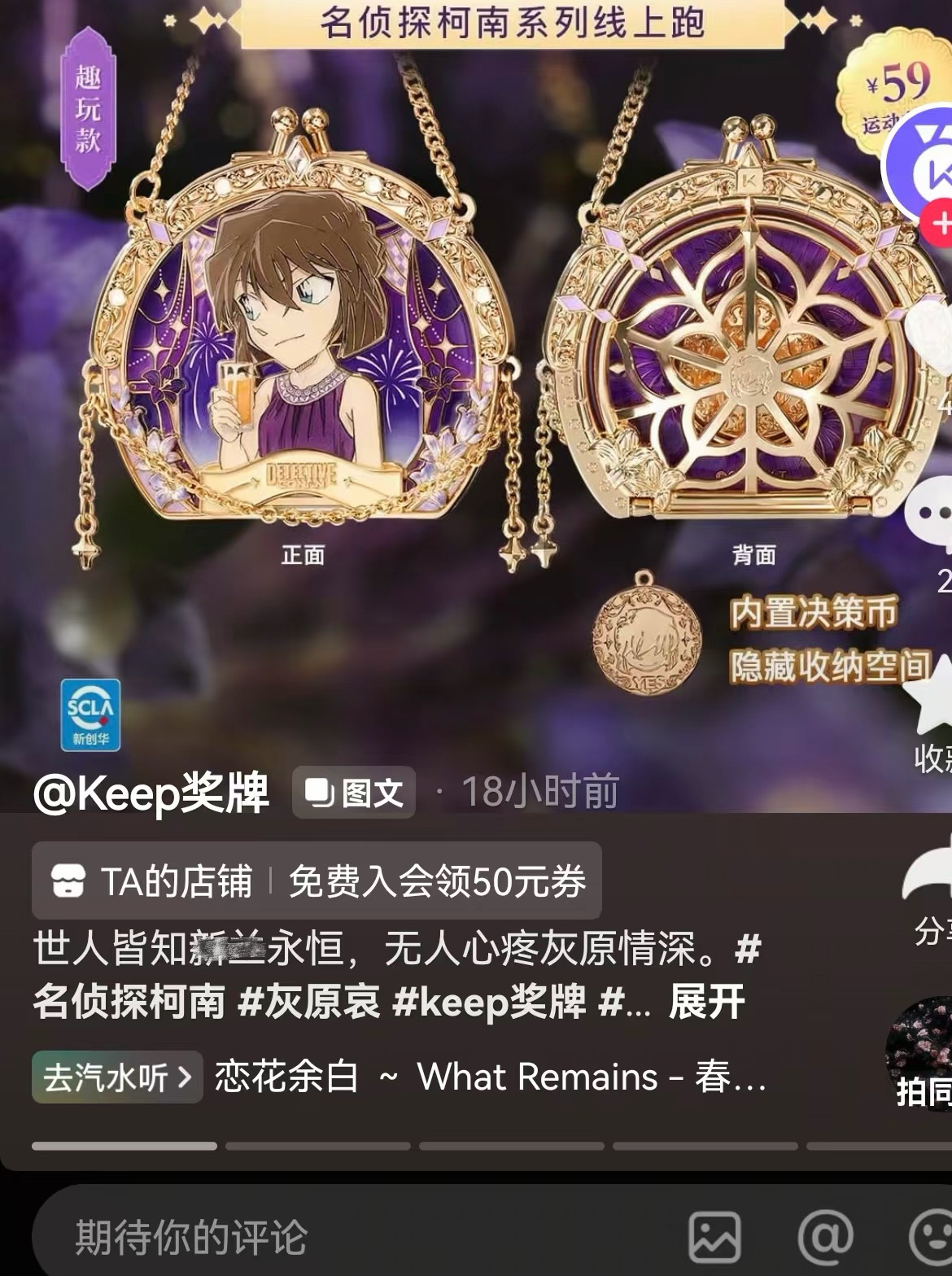 【】我不行了咯噔测那边怎么说 