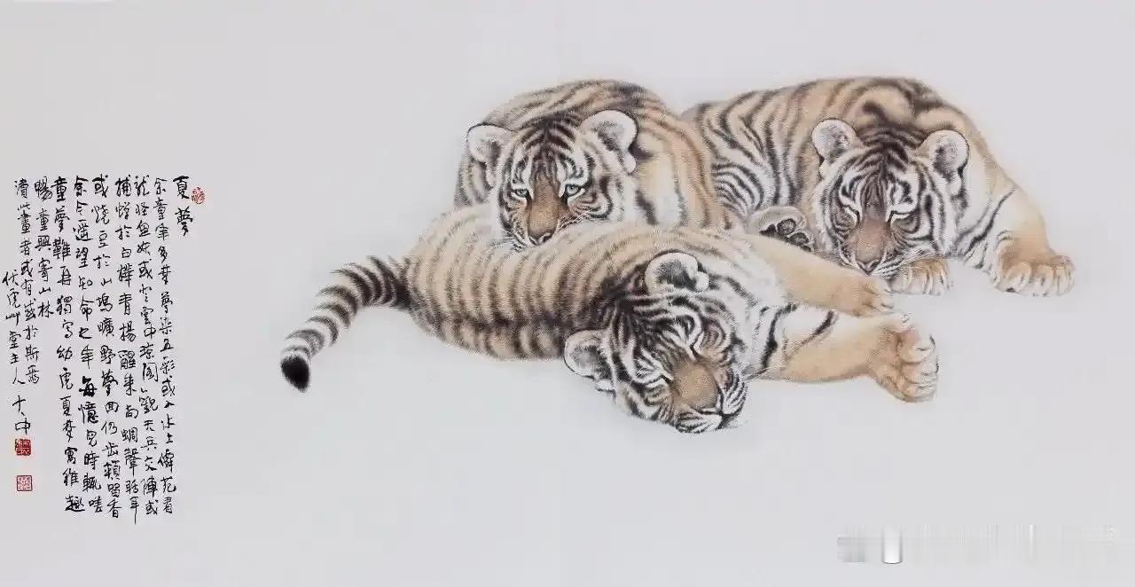全国美展画虎获奖画家冯大中马玉岩作品选