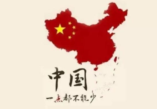 萧旭岑近日抛出惊人言论：若台湾民众真心期盼统一，届时动手的未必是大陆，反倒极有可