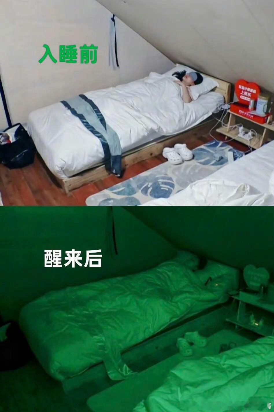 李沁的睡姿睡姿真好 ​​​