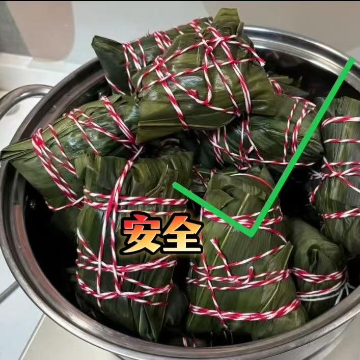 这种粽子绳高温蒸煮会产生有害物质619就是端午节了，提前祝大家端午愉快，顺便说一