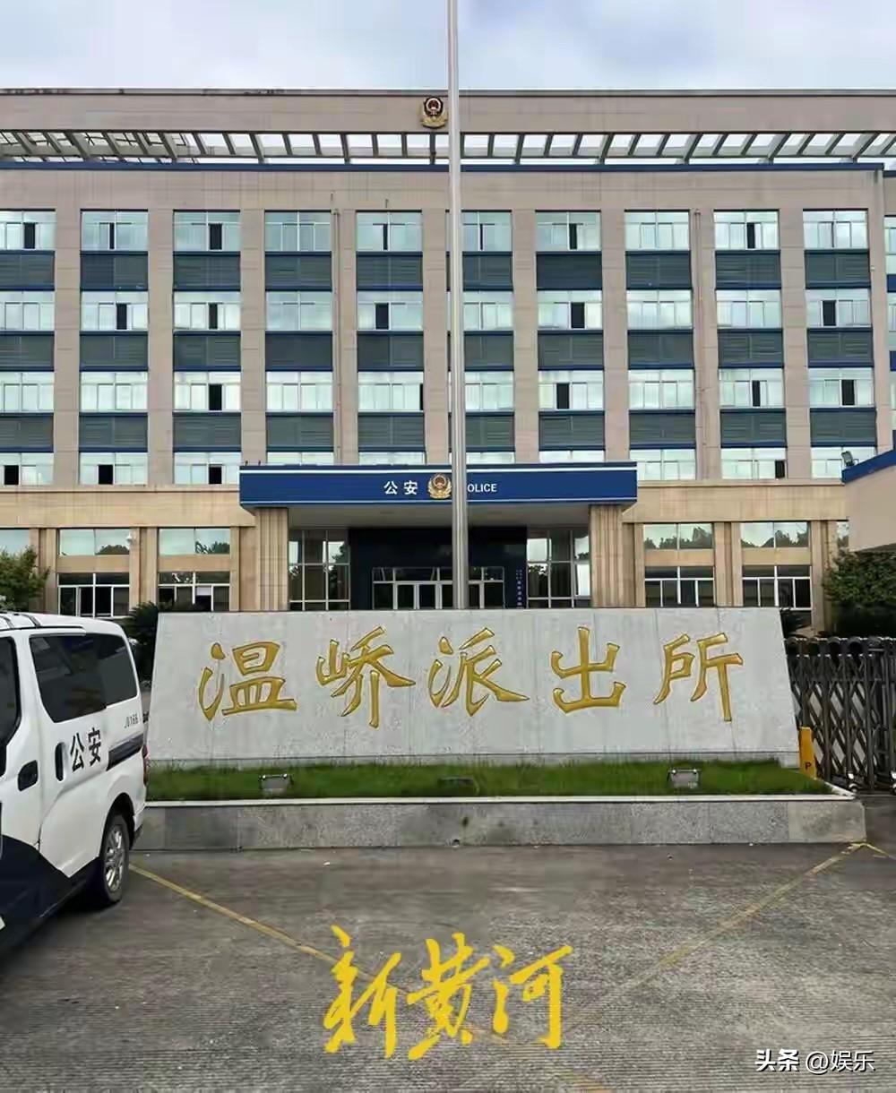 浙江温岭温峤派出所副所长带队KTV接受有偿陪侍，纪委抓现行，免职就算完？

浙江