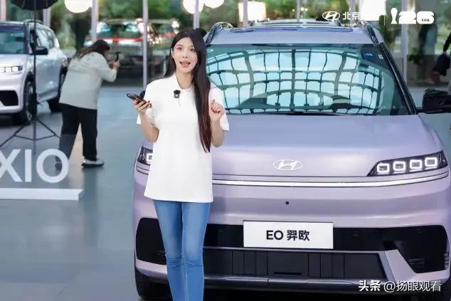 北京现代EO羿欧：细节控狂喜！这台车把“舒服”玩出花🌸
 
我觉得选车就像找对