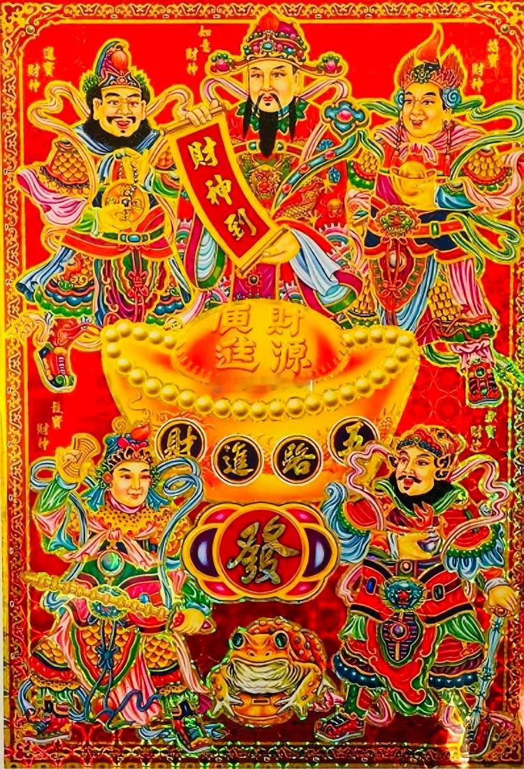 今日分享🌟 🌟 🌟 🌟 🌟 五大联赛  /其余方向主页大本营不见不散！