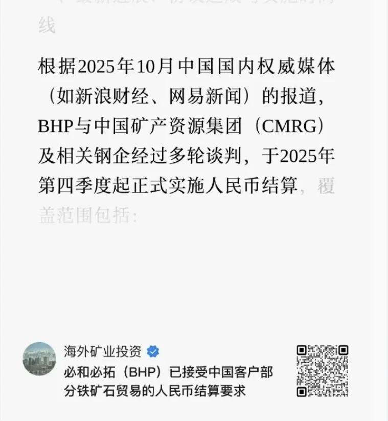 这绝对是一个重大利好，绝对是一个重大消息，温水煮青蛙，慢慢包饺子，一步一个脚印，
