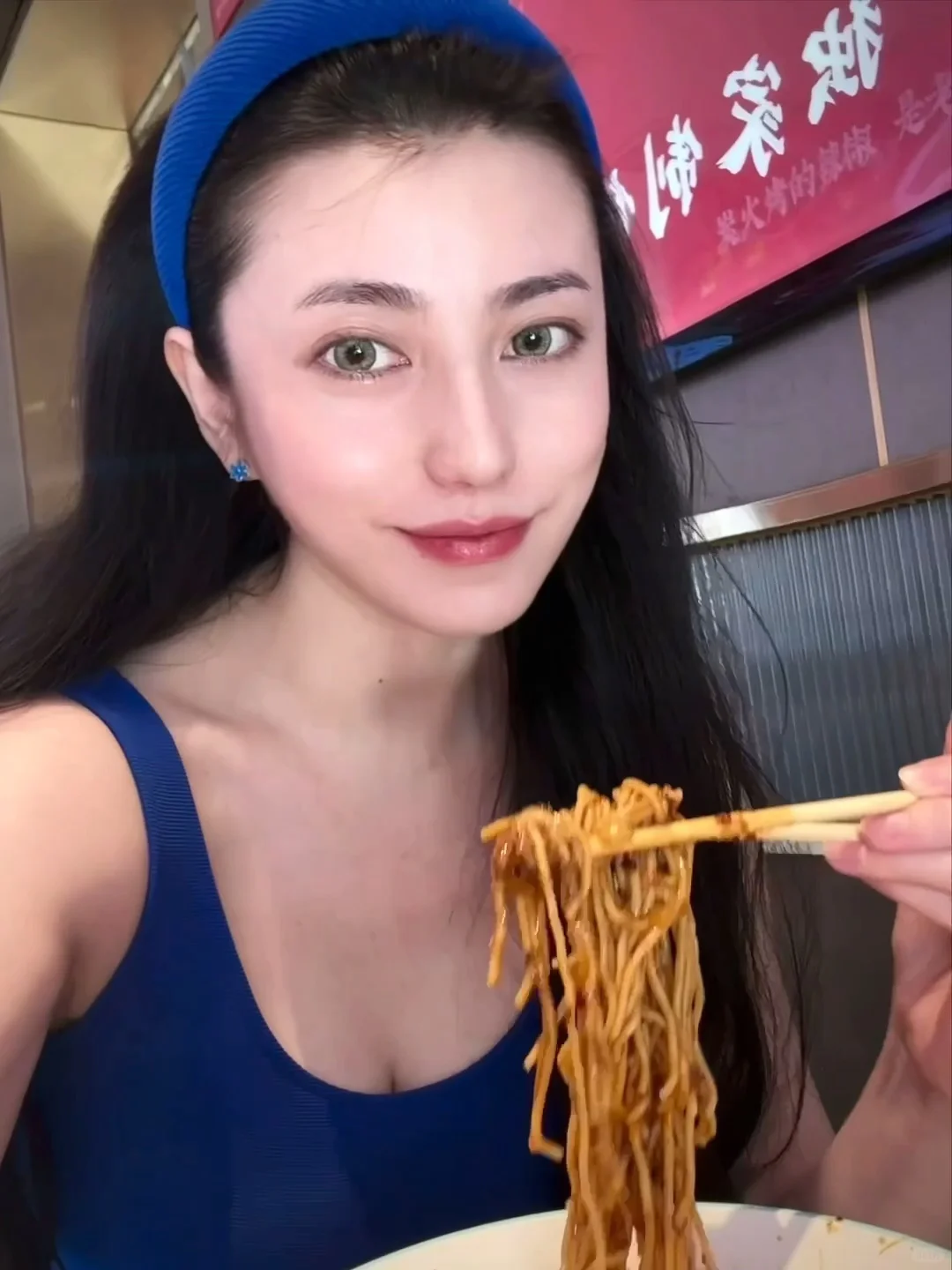 溜达吃面日～😋😋🍜🍜