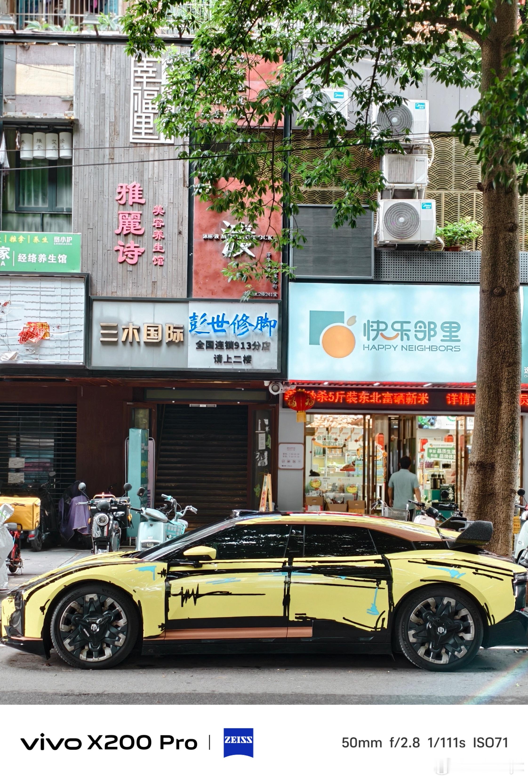高合汽车或复活经营情况这种事情除非官方回答，不然真的只是在拉扯老车主们的神经！但