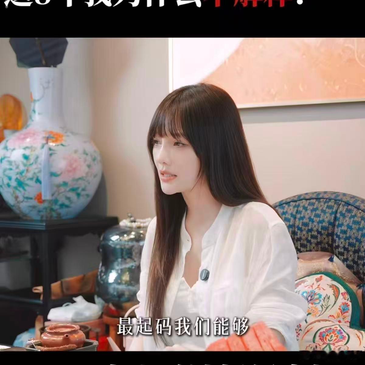 贾乃亮离婚时间 不必无休止评判两人曾经的纠葛，单单从父亲这个身份来说，贾乃亮足够