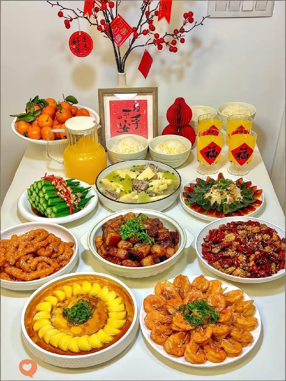 仔细看好喽？
不许考虑，不能犹豫，不要撒谎，大年三十儿中午这桌菜，另加一万元现金