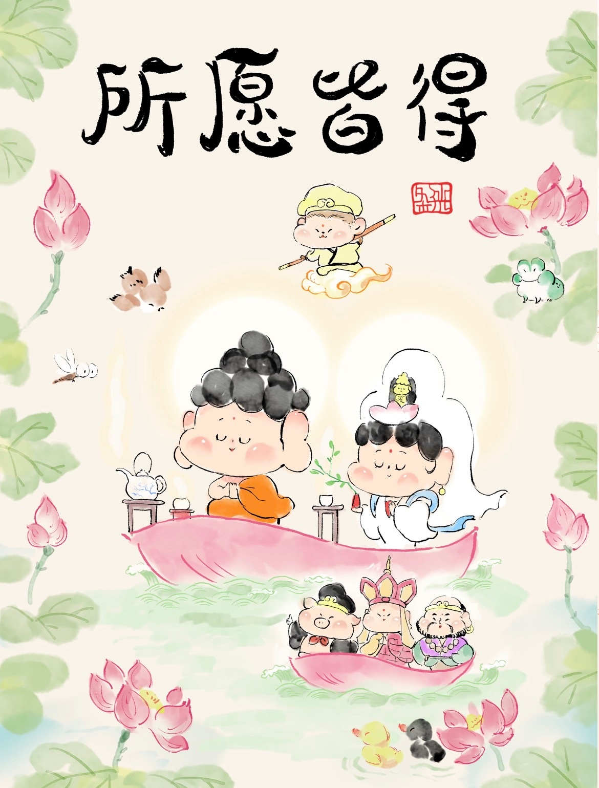 常年看电子产品，会使我们用眼过度和疲劳，怎样简单保护自己的视力呢？用一小把菟丝子