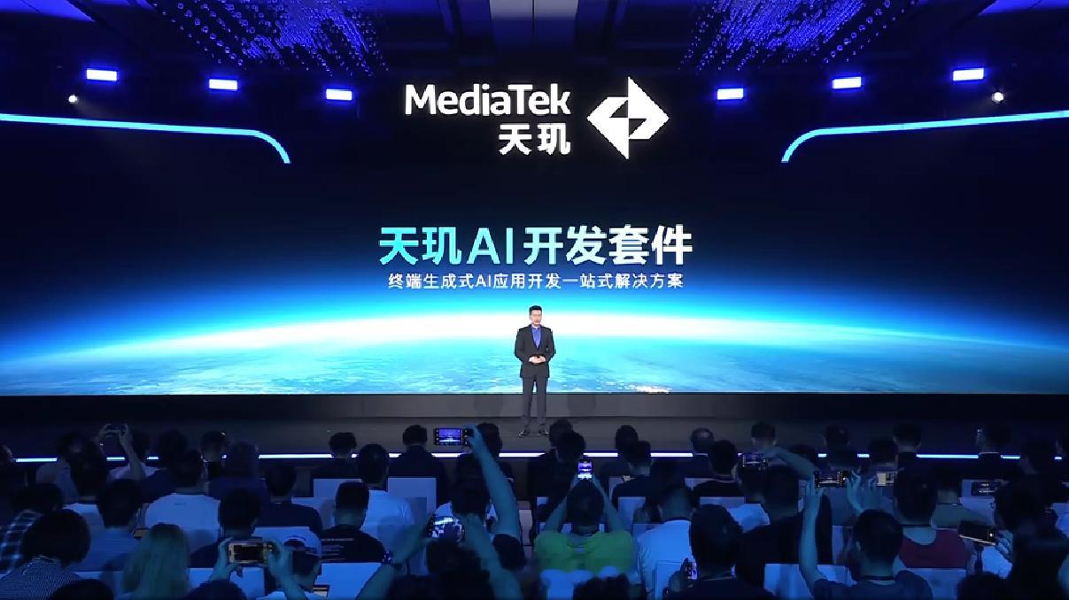 MediaTek #天玑开发者大会# MDDC 2024，针对于终端生成式AI开