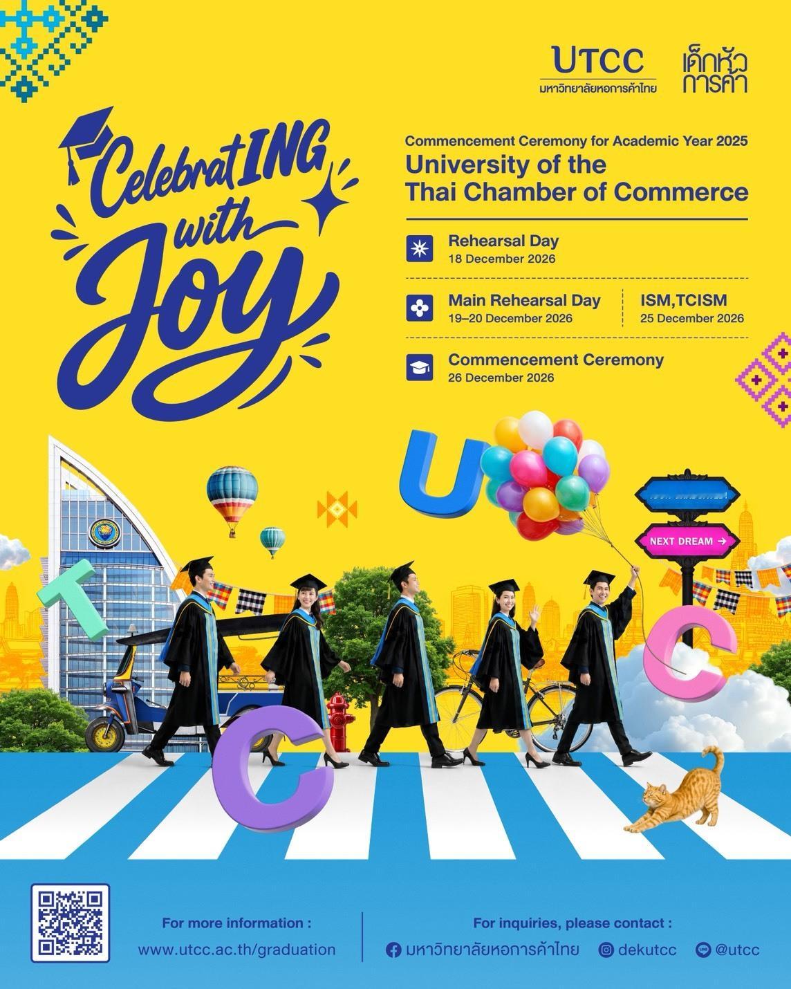 ✨2025学年毕业典礼🎉🎓🥳泰国商会大学💙💛我们很高兴与您分享毕业典礼