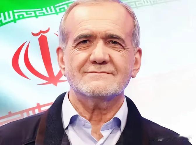 伊朗政坛出了个超级不倒翁，现任总统佩泽希齐扬，请记住这个名字。