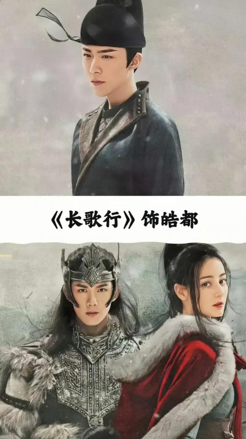 刘宇宁
说句掏心话，大家别不爱不听，因为这是事实。

一个离过婚，年纪大。还鼠糸