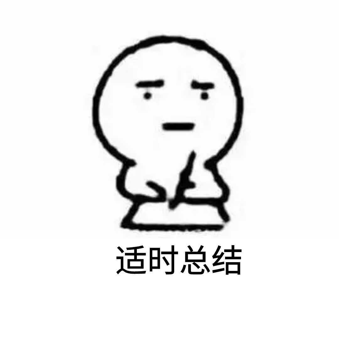 羊城晚报的点评内容，请大家背诵默写并几个平台大力扩散，才不算辜负这场氵霍碰ci。