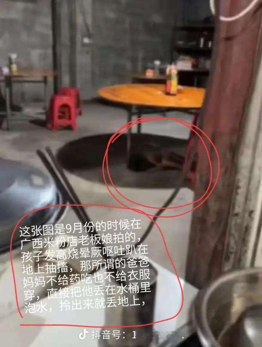 看着孩子这样，都莫名的想哭。
一开始还有报道，现在也没有报道过。也不知道他到底怎