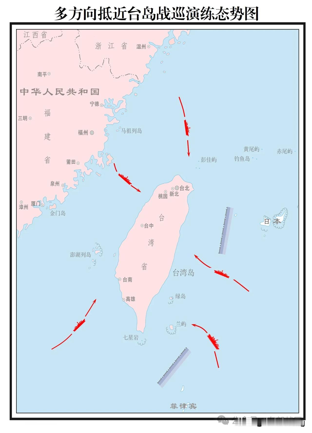 #东部战区在台海实战化演练# 
这个东部战区今年演练图，一次比一次强度大。