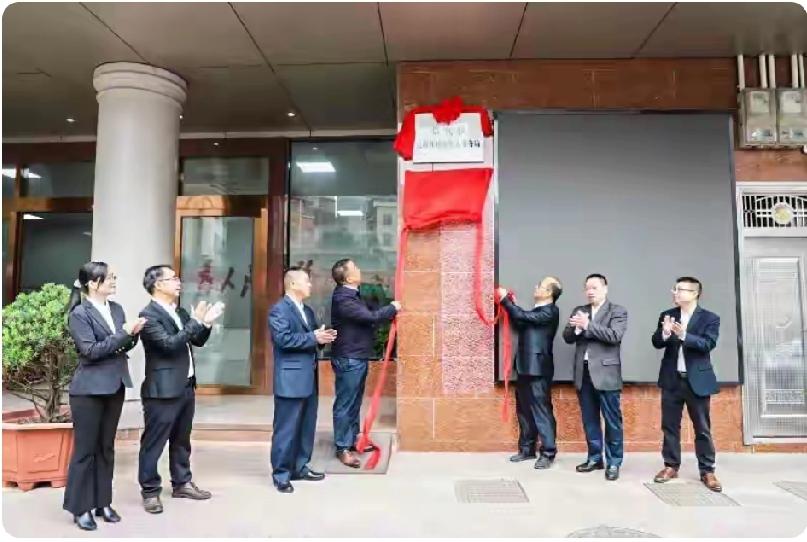 广东江门，茂名两地，民政局与退役军人事务局合并为一家单位。
新的名称叫做民政与退