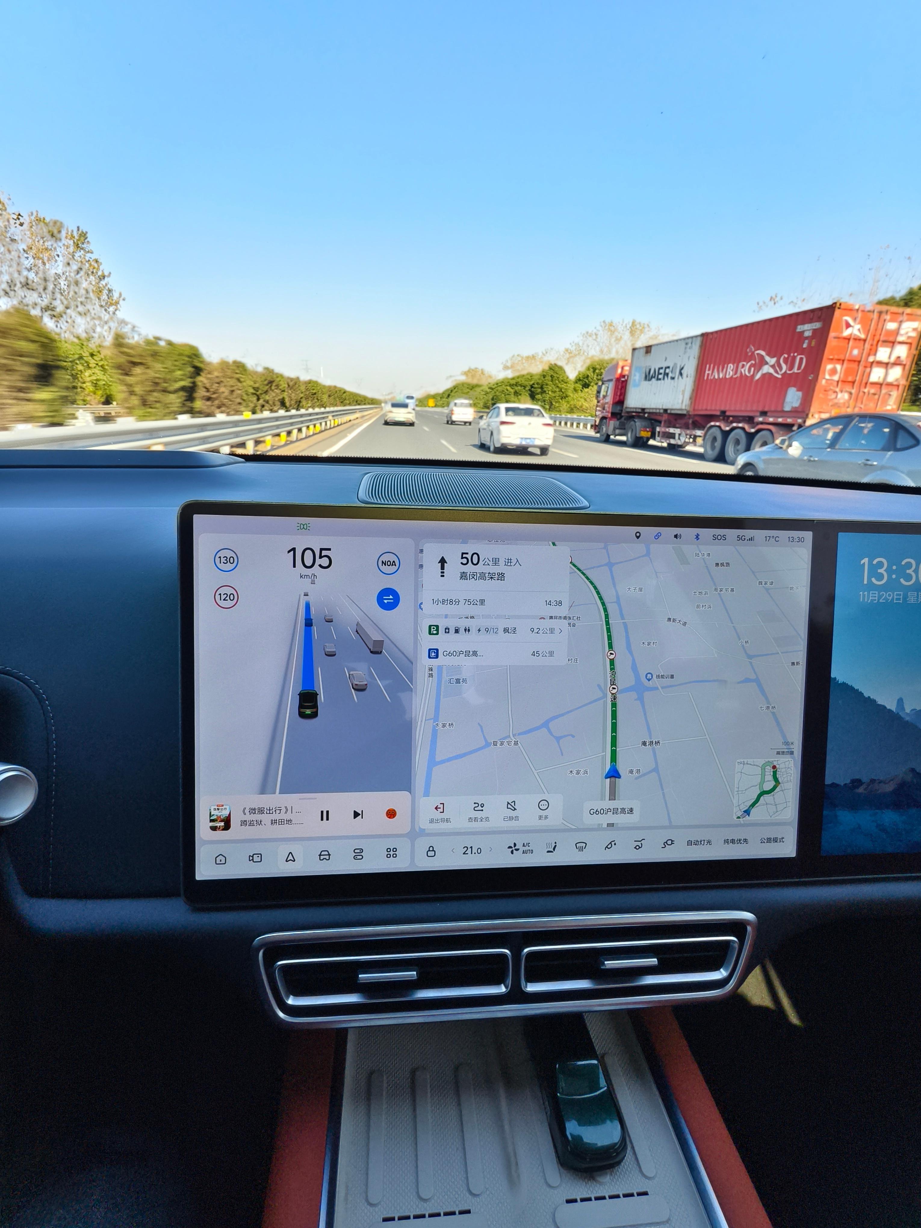 端到端高速NOA最大好处就是再也没有断点了，新的端到端6.12.7模型在高速上没