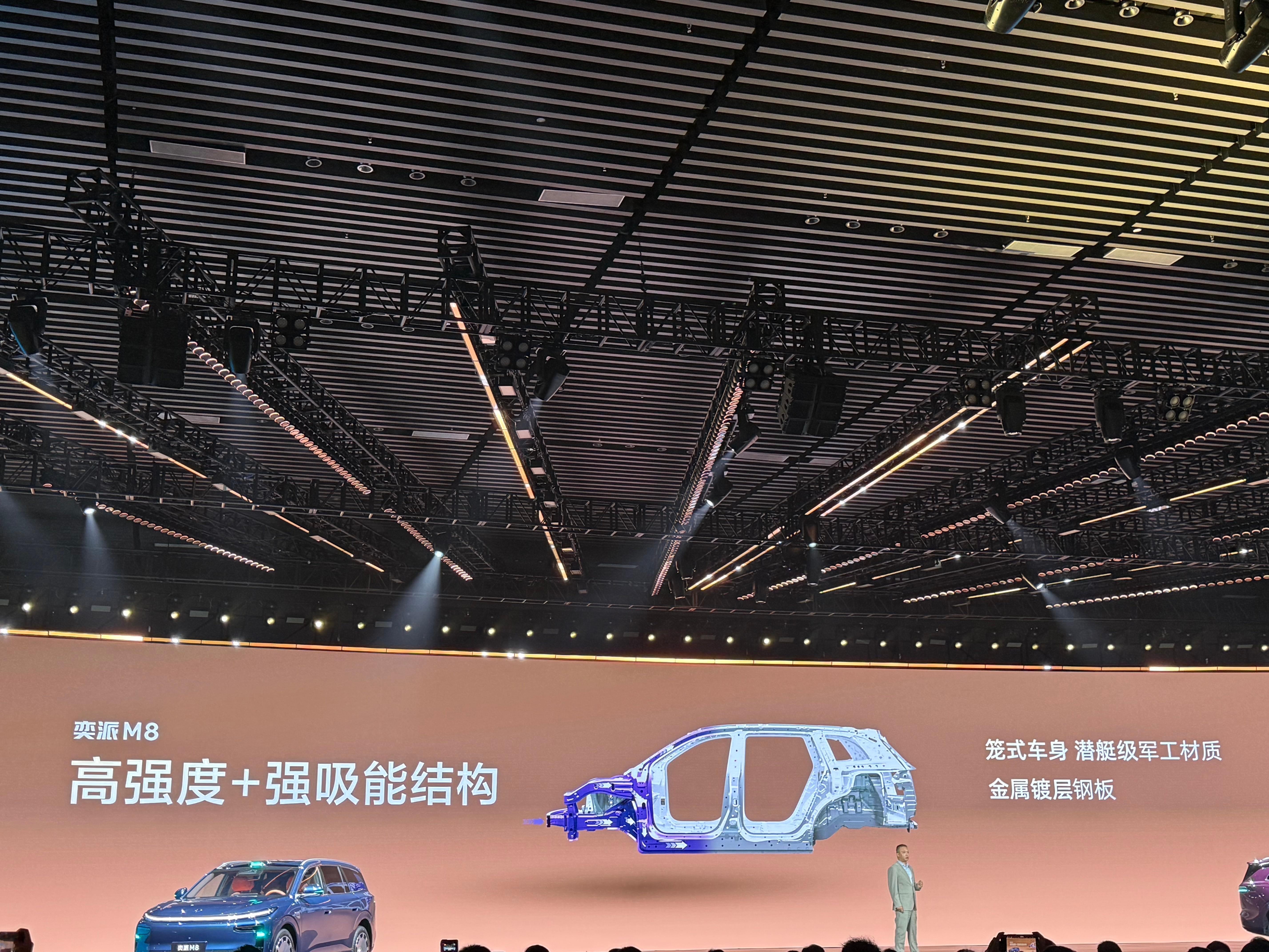 东风奕派M8正式定价，限时置换价16.58万起，真正树立20万级家用六座全新黄金