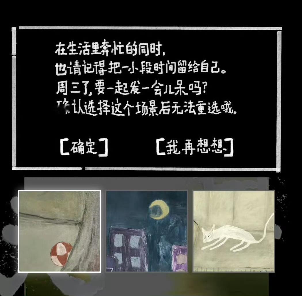 易烊千玺千纸鹤对抗路情侣来的啊哈哈哈哈哈哈，有鸟姐发现了网站bug可以听三个音频