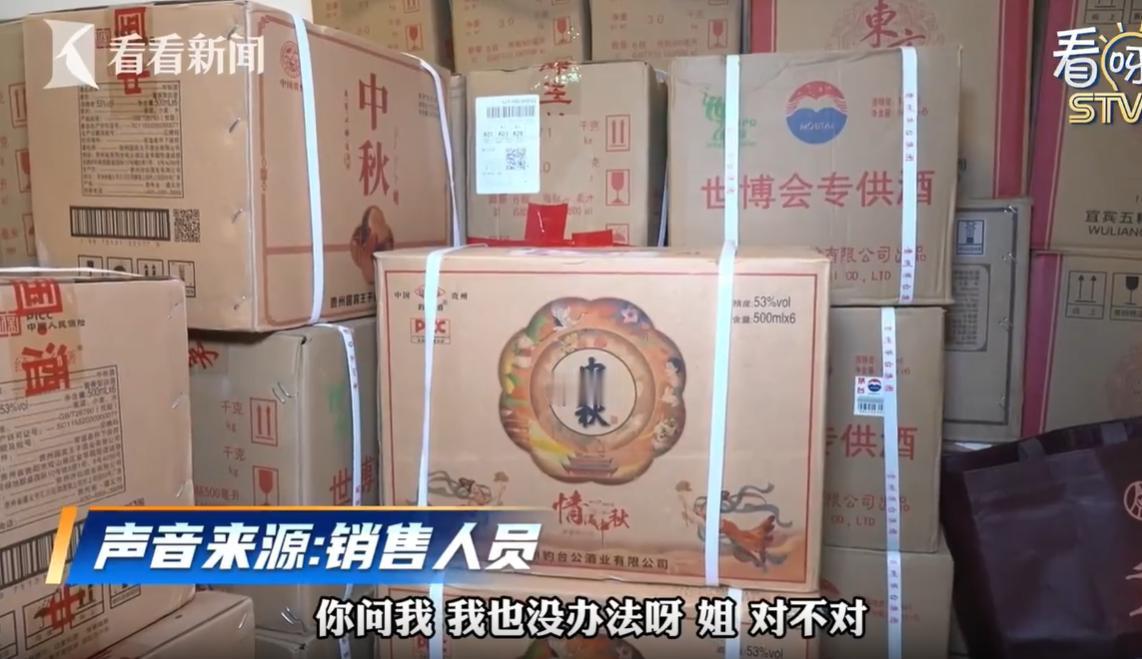 上海 77 岁的杨阿婆，今年 5 月起被网络私域直播和销售人员话术诱导，陆续花 