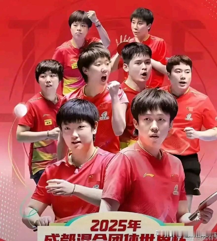 乒乓球混合团体世界杯第二轮循环赛第六轮，中国队VS瑞典队。
  第三盘徐瑛彬VS