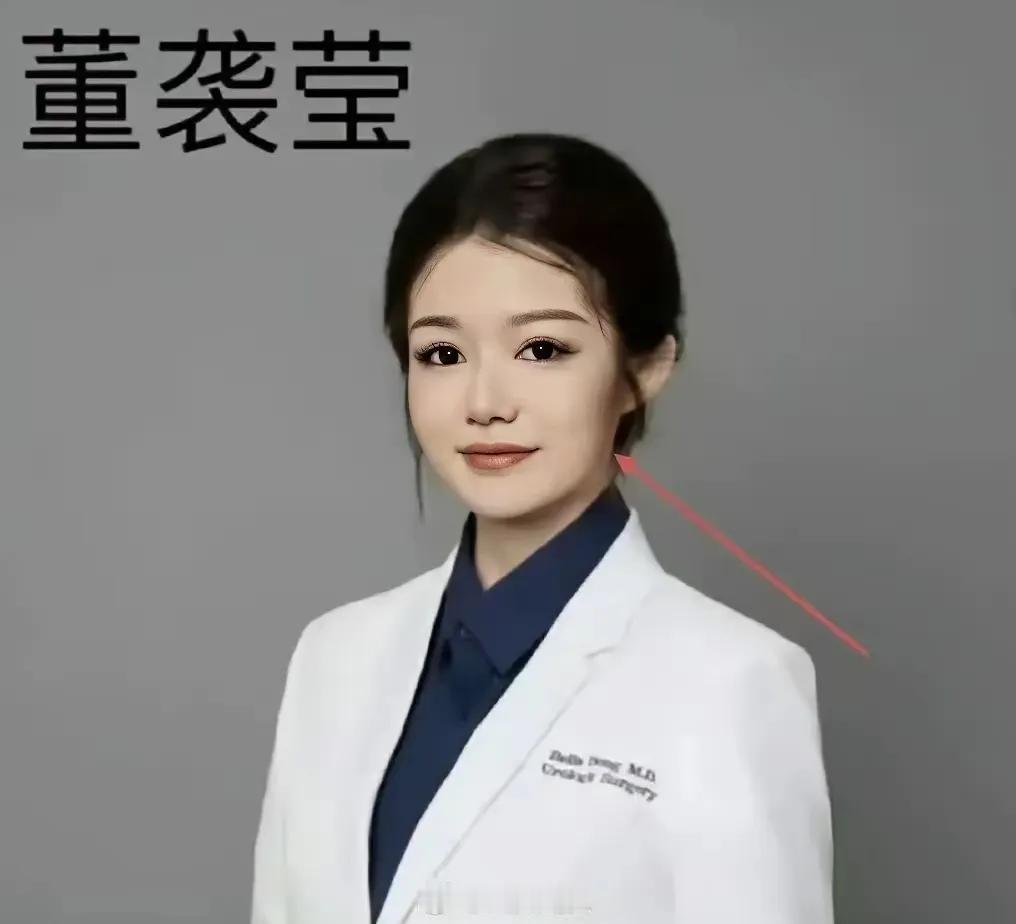 很早以前就听说过医院里很乱，一些大夫和护士夜班睡在一起的破事，这种事相信大家也都