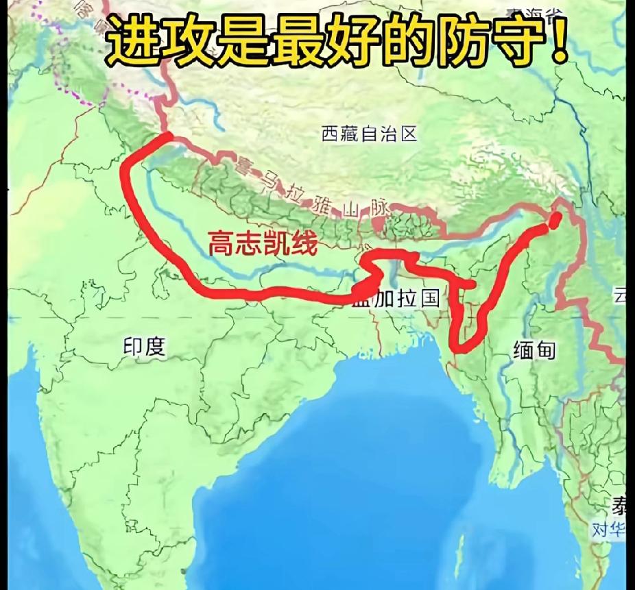 印度现在为何急于和中国进行永久性的边界谈判？原因其实很简单，那就是再不进行谈判，