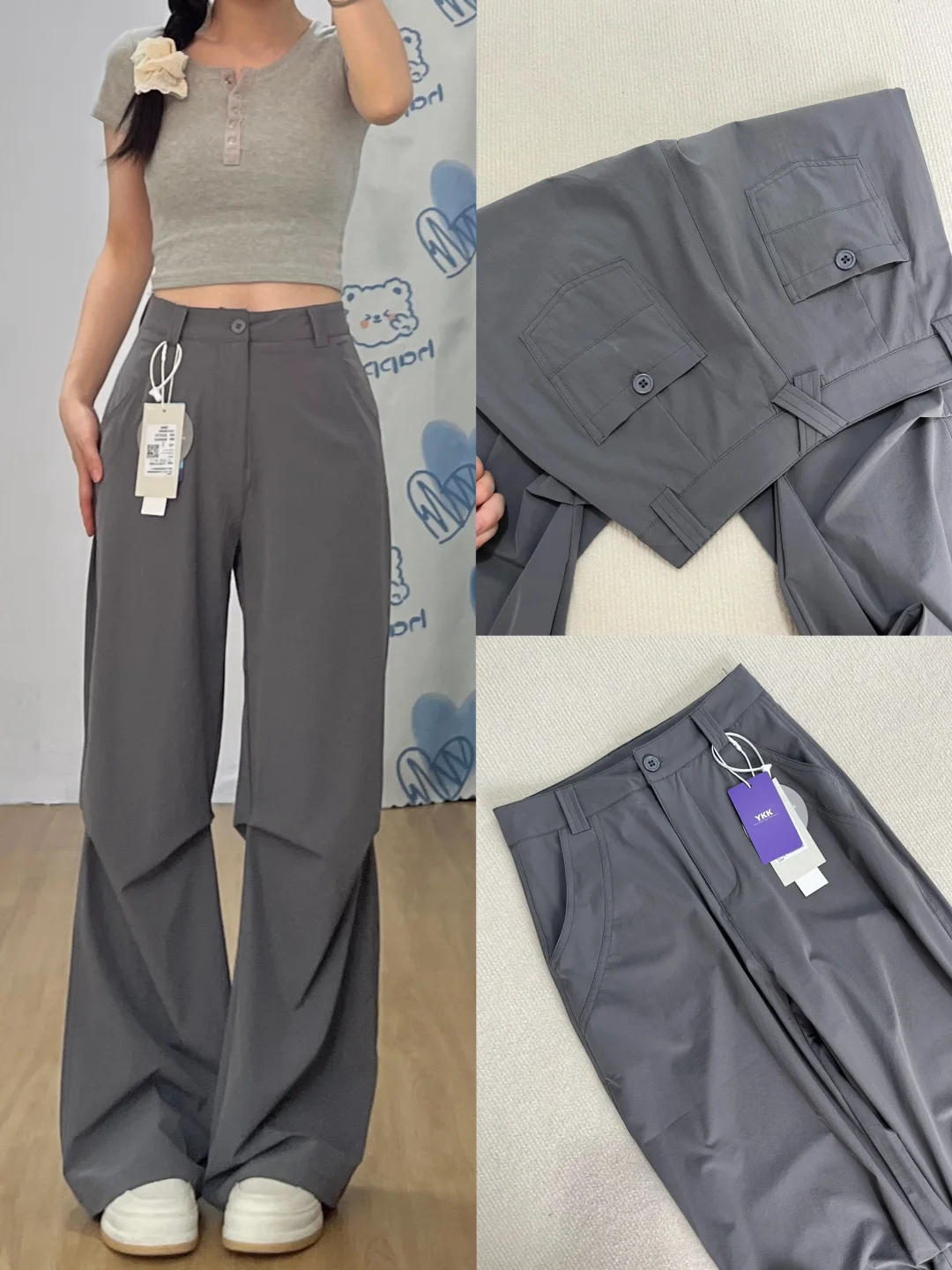 专门为夏天而生的冰丝裤‼️冰冰凉也太舒服了