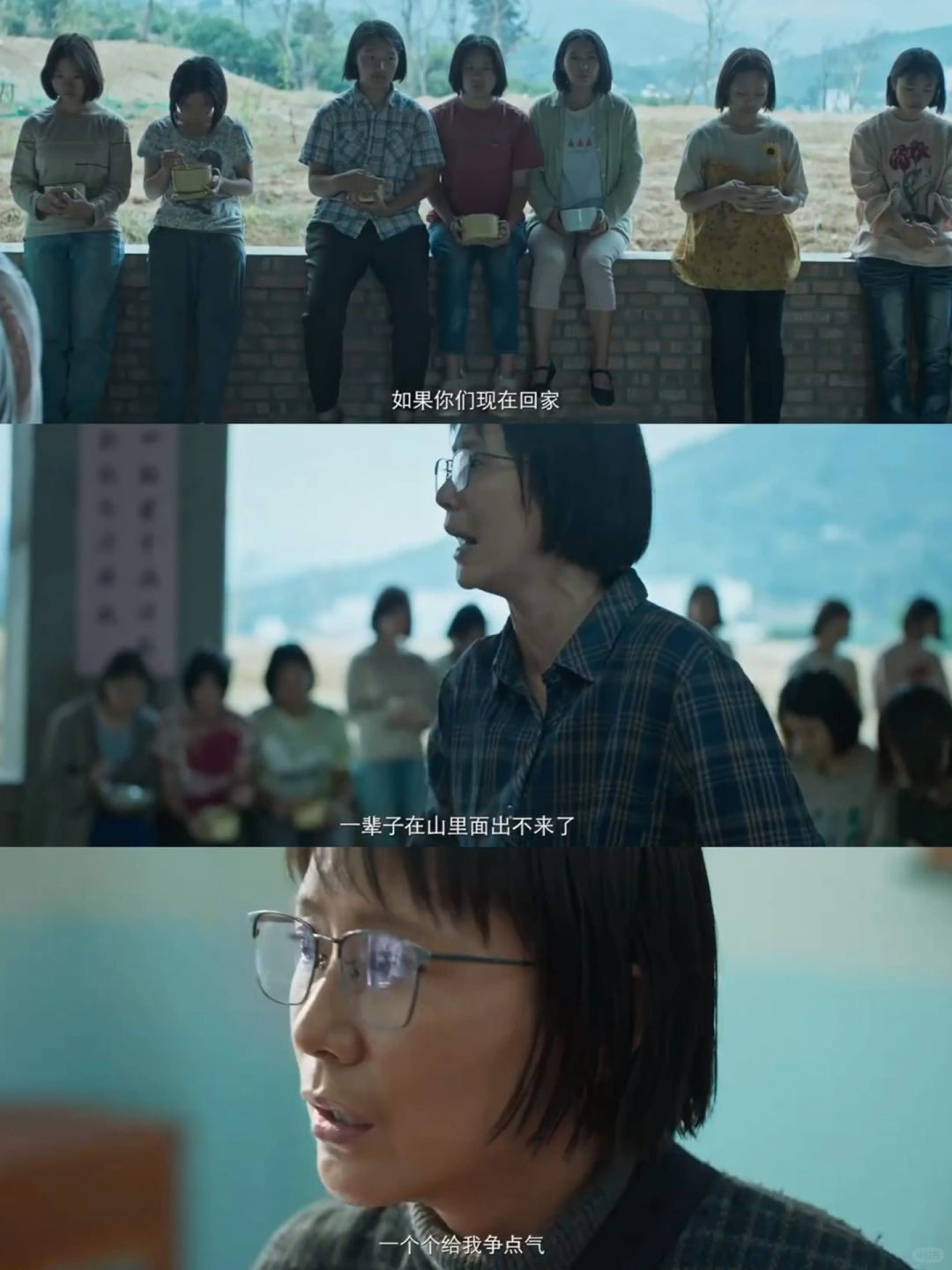 她用一生！只为了让更多的女孩走出大山！